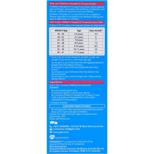 Panadol 5-12 Years Elixir Oral Liquid 100ml - Image 2